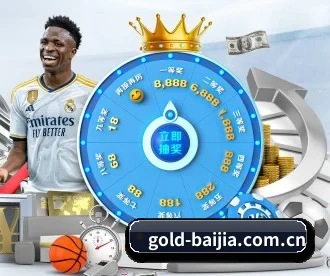 gold-baijia.com.cn APP