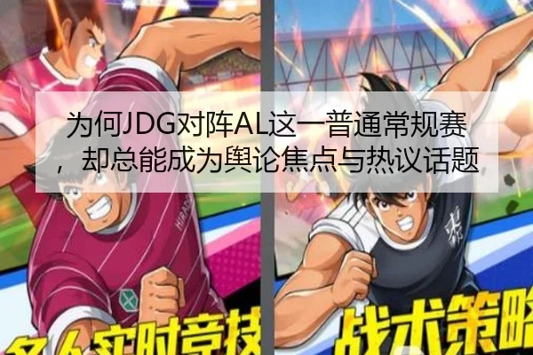 wei-he-dui-zhen-zhe-yi-pu-tong-chang-gui-sai-que-zong-neng-cheng-wei-yu-lun-jiao-dian-yu-re-yi-hua-ti-2-895.jpg